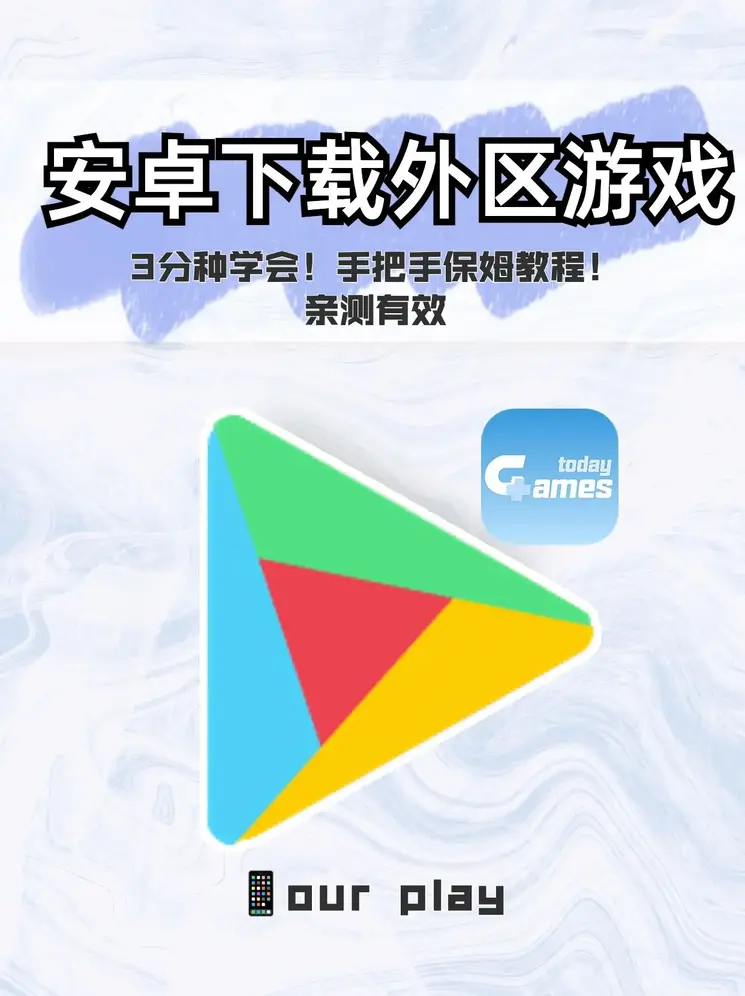 雅博体育官网入口app截图2